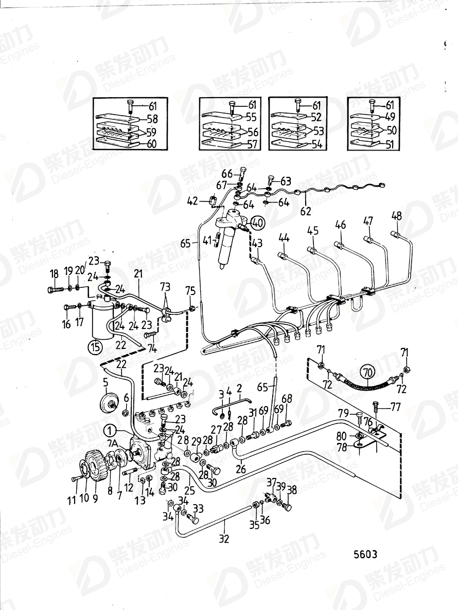 VOLVO Anchorage 466919 Drawing